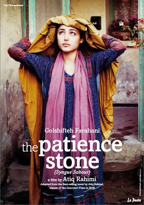 patience_stone_affiche